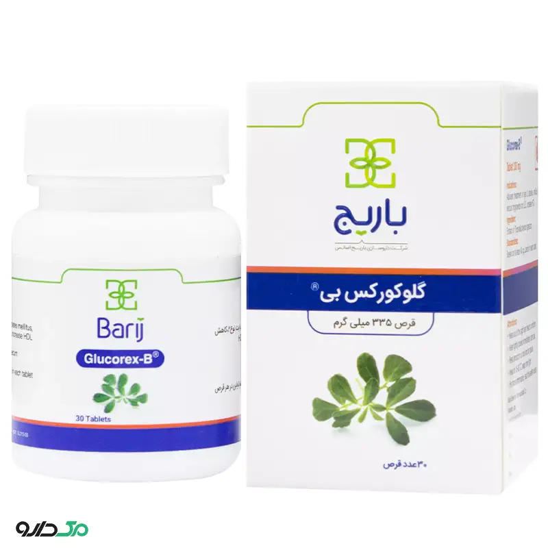 گلوکورکس بی باریج